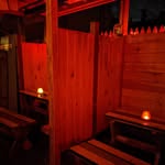 Milosyard