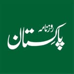 Dailypakistan.com .pk